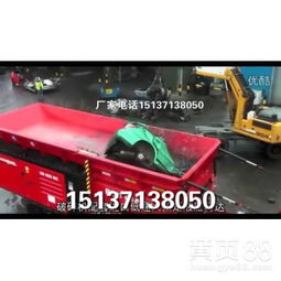 【小型汽車拆解設(shè)備維修簡單嗎配裝的除塵器,重型廢舊車輛破碎機多少錢一套】-