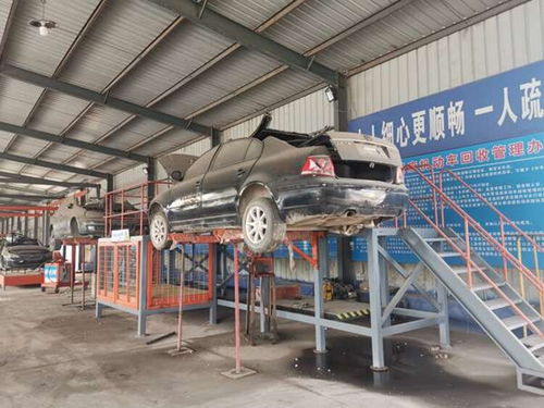 菏澤曹縣哪里有報廢汽車回收拆解公司
